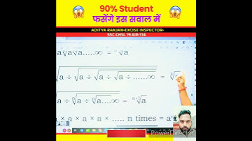 जबरदस्त Short Trick 🔥 Surds and Indices by Aditya Ranjan Sir #shorttrick #shorts