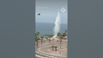 Thumbnail of Hamas rocket falls near Ashkelon in Israel