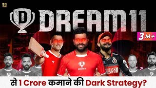 Earn 1 Crore on Dream 11 Dark Reality? | How to Win Mega💰? | Fantasy Sports Case Study screenshot 4