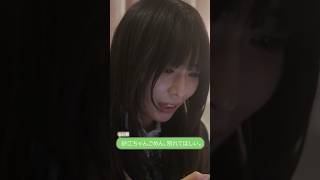 クリスマスにフラれた