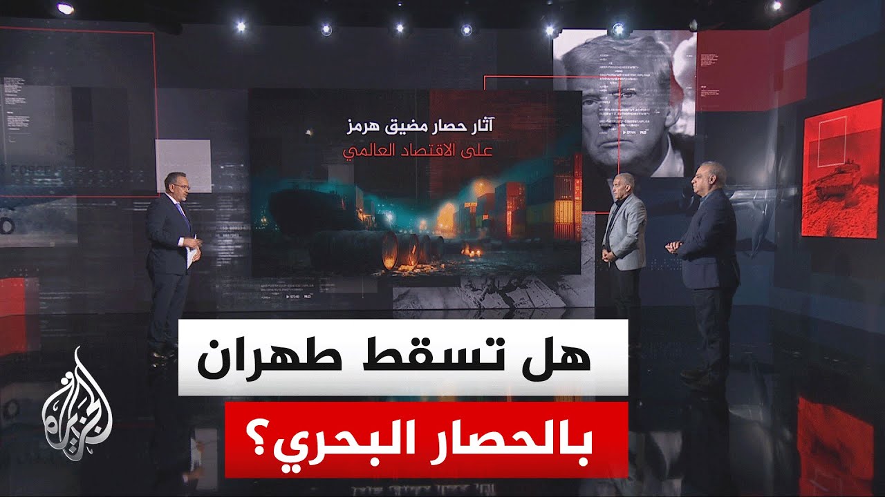 ����� �������| ������ �������� ������ ���� ���� ������ ������� ��������� �� �����
 - نشر قبل 8 دقيقة