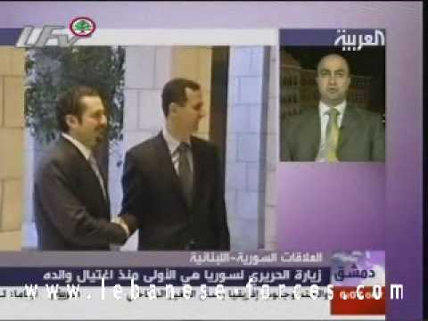 Tony Abi najem Interview with Al Arabia