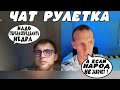 А ДАВАЙТЕ РАСКУЛАЧИМ КОГО НИБУДЬ ПО НОВОЙ