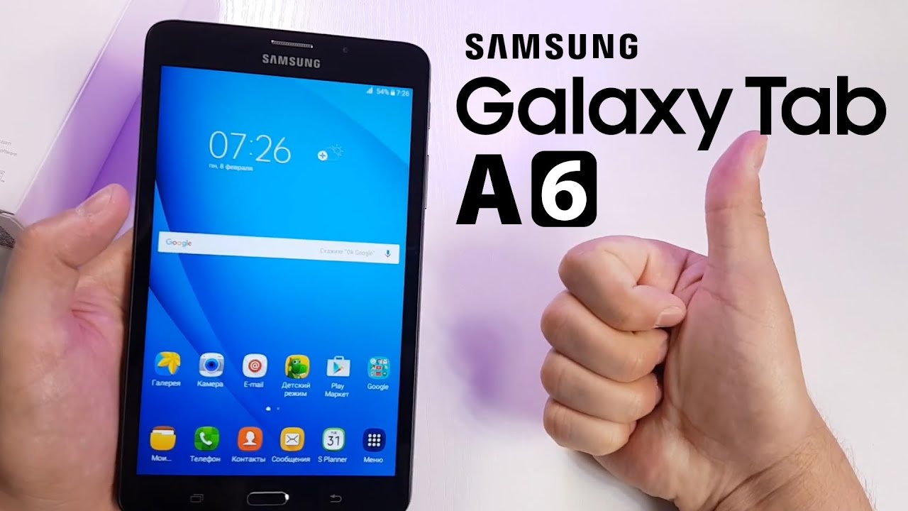 How To Unlock Samsung Galaxy A6 How To Hardreset Info