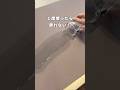 最大15,000円がタダになるクーポン㊙️