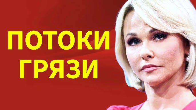 Маған кеңсеге жезөкше керек