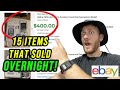 15 Yard Sale Finds That Sold OVERNIGHT on eBay! Super Fast Flips!