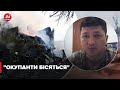 ⚡⚡КІМ про шокуючі наслідки обстрілу Миколаєва та удари С-300