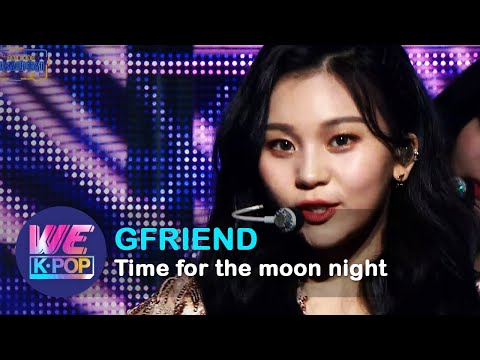 GFRIEND(여자친구) - INTRO+<strong>Time</strong> <strong>for</strong> the moon night(밤) [The 2018 <strong>KBS</strong> Song Festival / 2018.12.28]