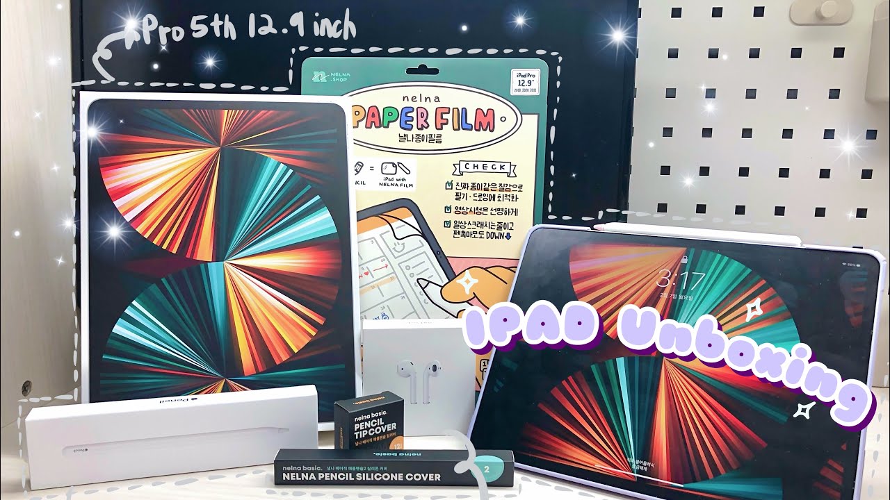 🍎아이패드 프로 5세대 12.9인치 실버 언박싱🎁| 신학기 프로모션 할인 | 애플펜슬, 낼나샵 종이필름, 라이노 케이스 | 아이패드 악세서리 | ipad pro 5th 12.9