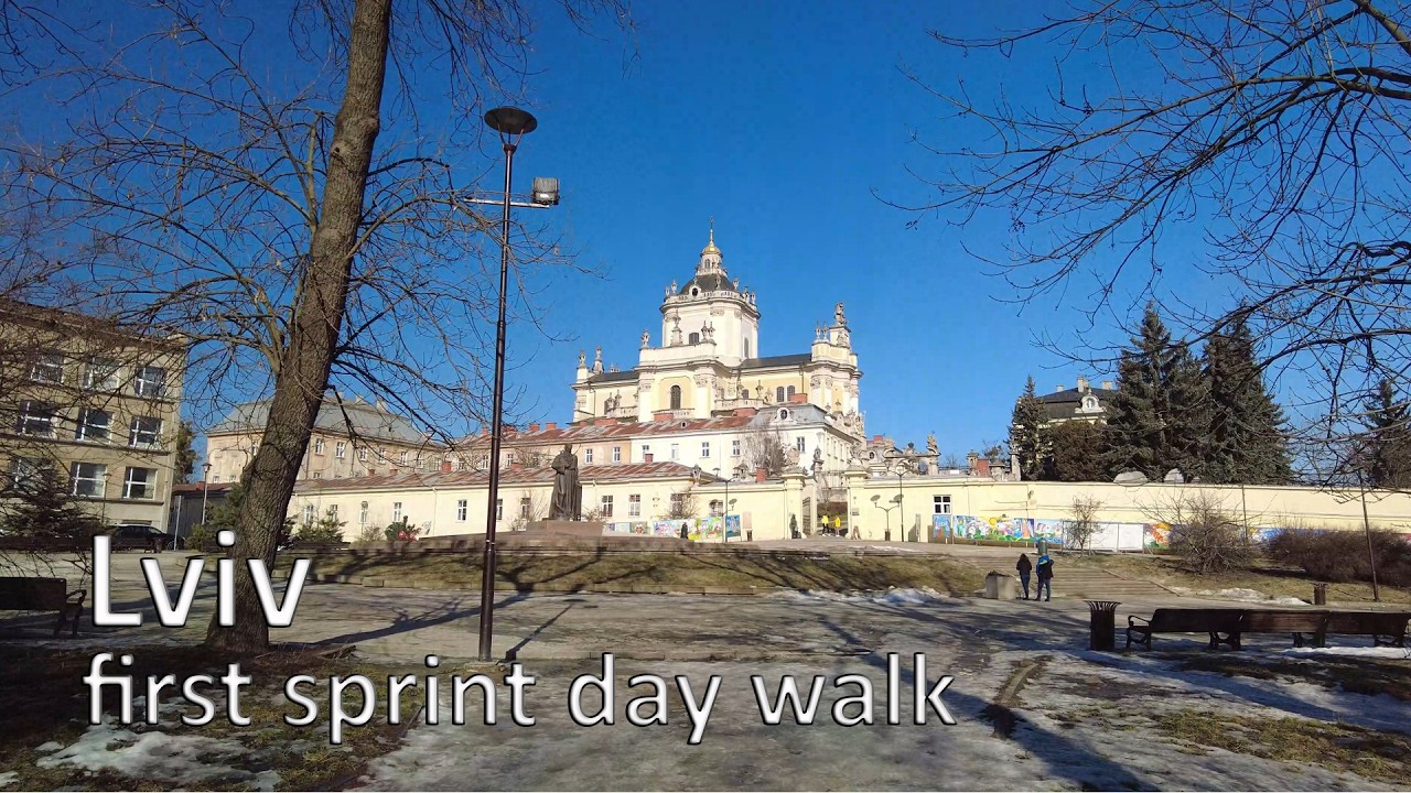 Від Привокзальної до церкви Св  Юра