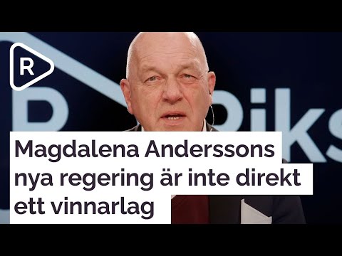 Video: Pengar är Inte Problemet