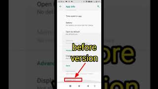 change app version in Android device screenshot 5