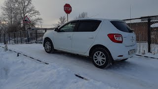 Экзаменационное упражнение ГАИ 1.4 -ГОРКА.