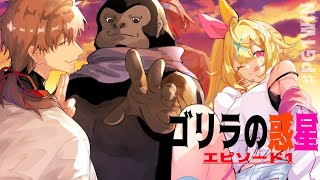 【APEX】V最協大会本番！ゴリランド！#PG1WIN【星川サラ/にじさんじ】