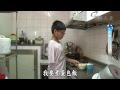 【地球的孩子】20140714 - 右手的祝福