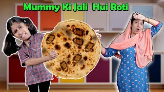 Pari Ko Mummy Ne Di Jali Hui ROTI | @parislifestyle7488