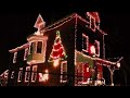 Fulmer Family Christmas House 1998