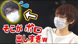【2人用】道具なしのゲームからテーブルゲーム・アプリまで