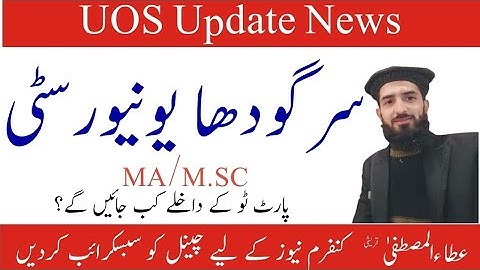 UOS admissions 2022 | Ma msc admissions |#uos
