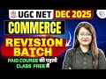 UGC NET Commerce Paper 2 | UGC NET Commerce Free Demo Class | UGC NET Commerce Classes By Bushra Mam