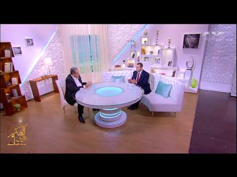 الحكيم في بيتك د أحمد ياسين يوضح ما هو الشخير وآسبابه وكيف يحدث