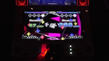 DDR A Tournament Round 1 - Izakaya vs oTylero - Setsuna Trip Expert