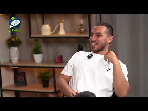 مشاريع ملاعب البادل فلوس كتير ولا صداع كبير دردشة بادل مع م نور الدروي