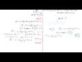 المعادلة الديكارتية لمستوى معرف بنقطة ومتجهة منظمية عليه