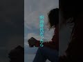 未来について話す成田悠輔【総集編】