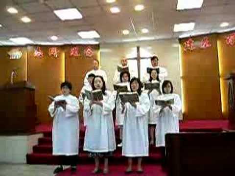 全世界歸向耶穌 The Whole Wide World
