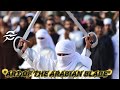 Art Of The Arabian Blade EchoRift Music Official Music 