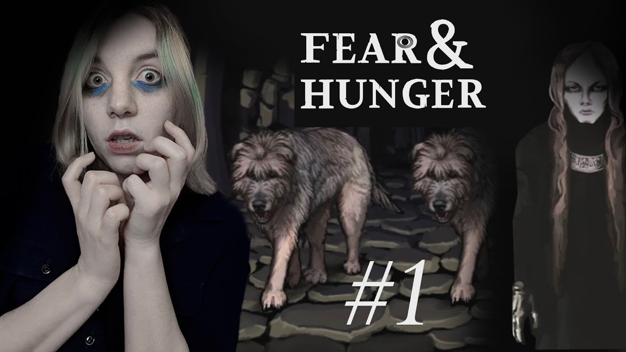 Fear and hunger прохождение. Страх и голод пес. Энни страх и голод.