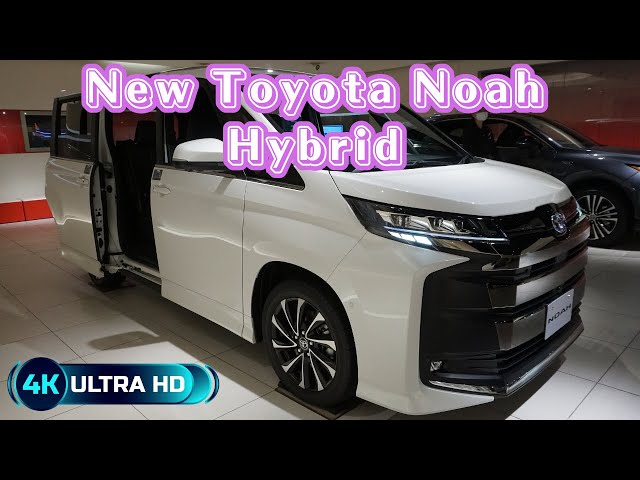2024 TOYOTA NOAH HYBRID S-Z White - トヨタ新型ノアハイブリッドS-Z