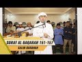 IMAM SHOLAT MERDU || SALIM BAHANAN || SURAT AL BAQARAH 151 - 157