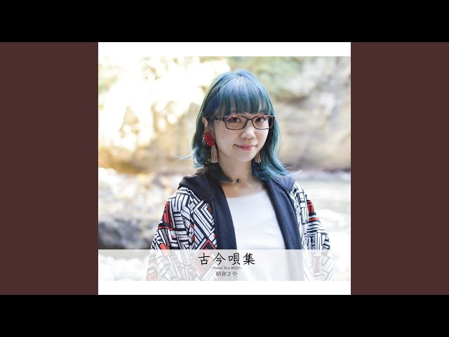 高田渡/grass songs 高田渡/grass songs