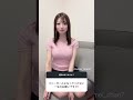 バニーガールになってください!