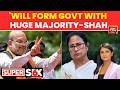 West Bengal Elections 2026: Amit Shah Projects Clear Majority for BJP | India Today | Roadshow
