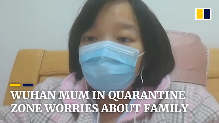 Mother-of-two shares worries about family from inside coronavirus quarantine zone in Wuhan, China - DayDayNews