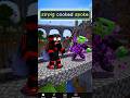 How Sirpig Escaped Spokeishere in Unstable SMP! #spokeishere #wemmbu #minecraft #unstablesmp