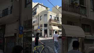 Florentin, Tel Aviv-Yafo, Israel | ישראל תל אביב