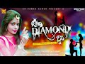 Full song ring diamond da  official song   saloni vishwakarma  m sagar  hindi song  punjabi