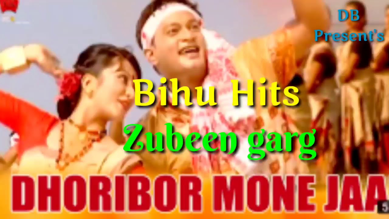 Dhoribo mone jai  Zubeen Garg Hits  Assamese Old Bihu Song  Dhruba Borah