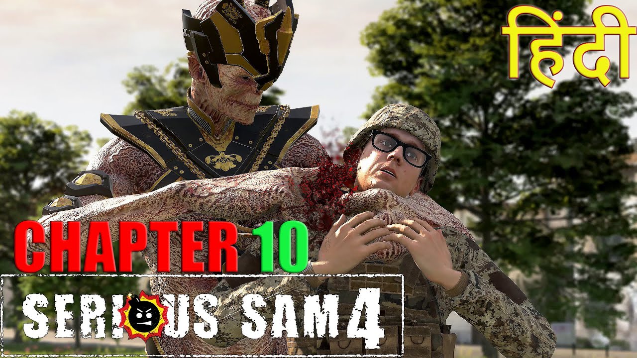 serious sam 4 chapters