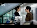 ผิดไม่รู้ตัวยังมีโว้ยวายเขาอีก | MY STAND-IN ตัวนาย ตัวแทน EP.4