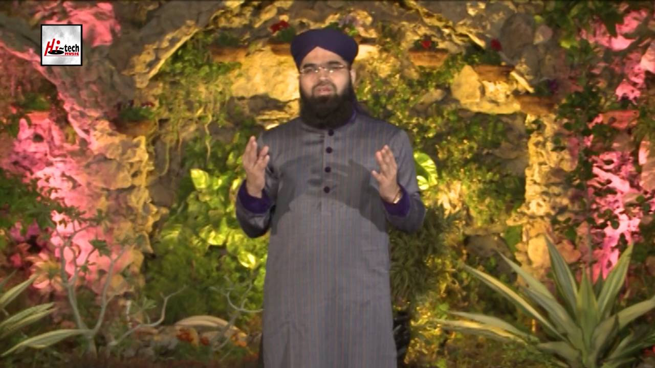 EH MERE MAULA   MUHAMMAD ALI SOHARWARDI   OFFICIAL HD VIDEO   HI TECH ISLAMIC   BEAUTIFUL NAAT