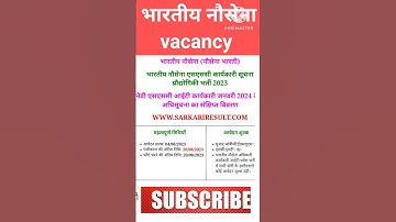 indian navy ssc it recruitment 2023 l indian navy ssc it l #shortsvideo #govtjobs #viral