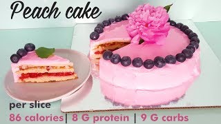 Low Calorie Protein Birthday Cake Recipe! no flour, no sugar, no butter screenshot 4