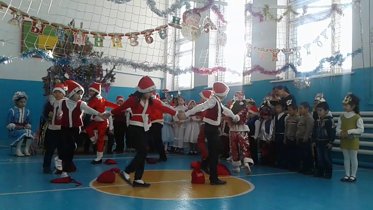 Танец На Новый Год 2 Класс