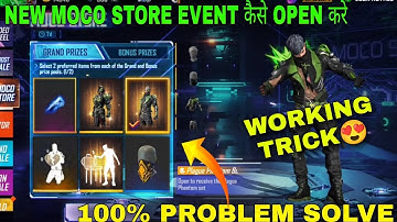 Free Fire New Moco Store Event Not Opening | Rampage Bundles Are Back Event | Free Fire New Event